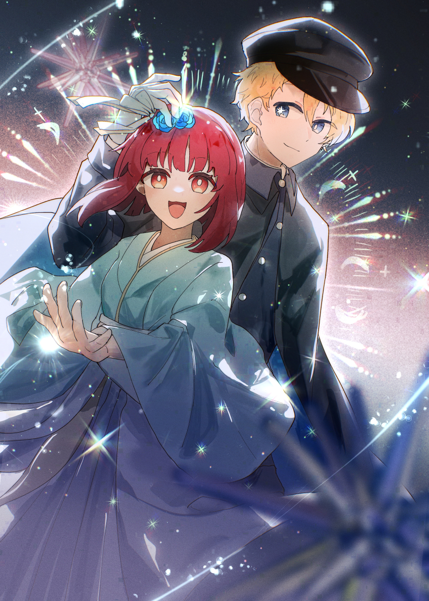 Arima Kana (Oshi No Ko) Rule 34 Image