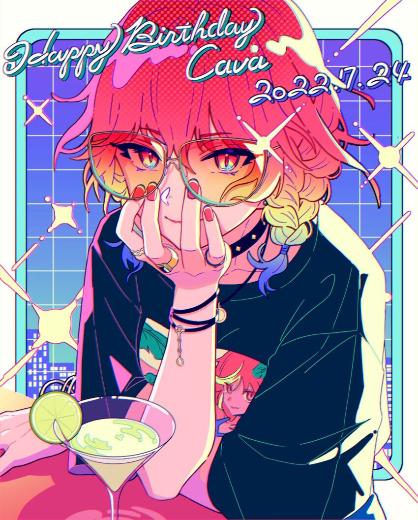 Cava (Akroglam) Rule 34 Image