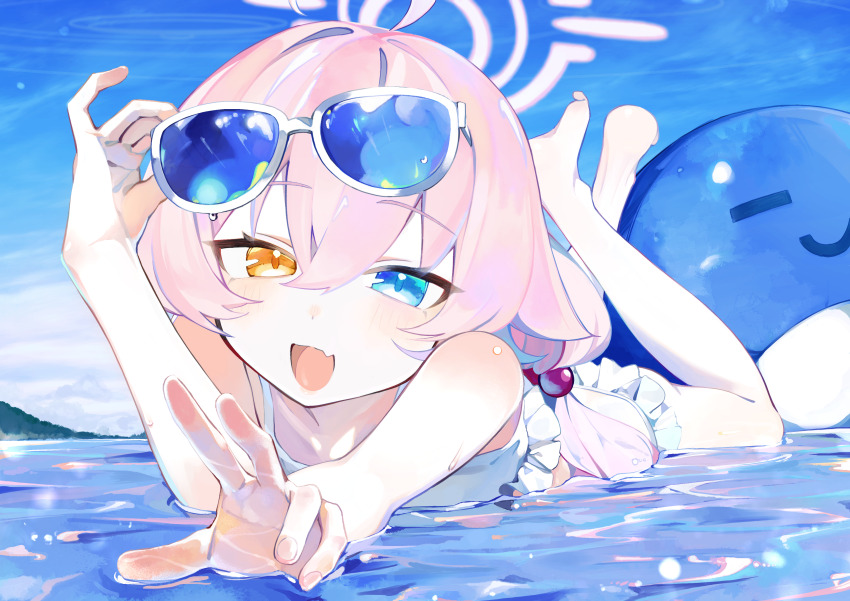Hoshino (Blue Archive) Rule 34 Image