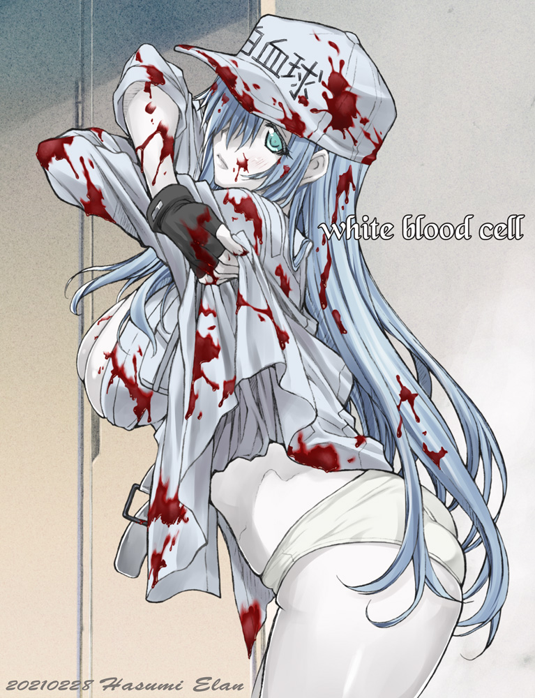 U-1196 (Hataraku Saibou) Rule 34 Image