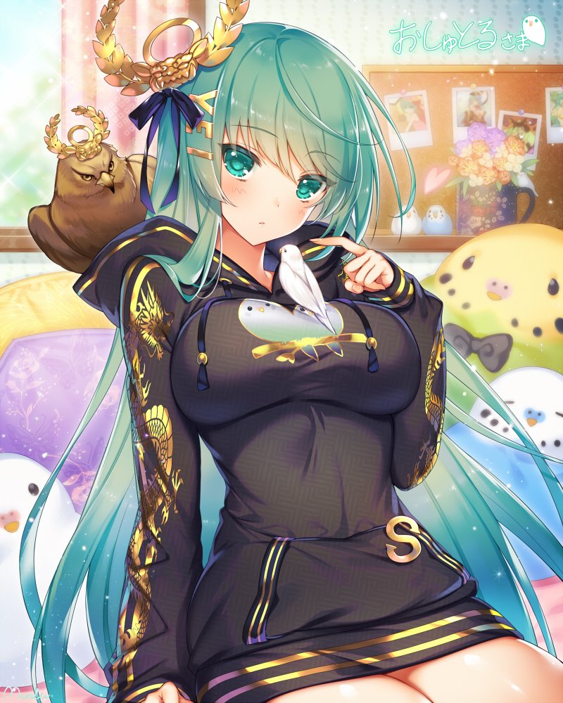 Sengoku Bushouki Muramasa Rule 34 Image