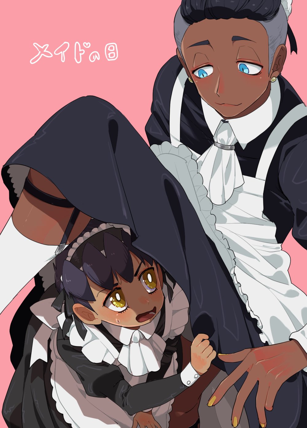 Hop (Pokemon) Rule 34 Image