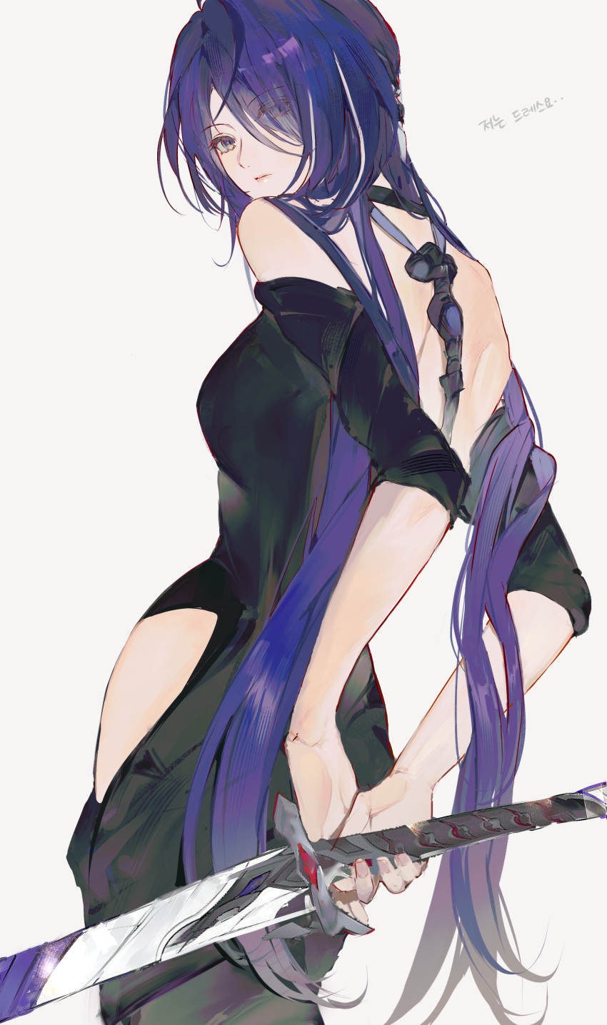 Acheron (Honkai: Star Rail) Rule 34 Image