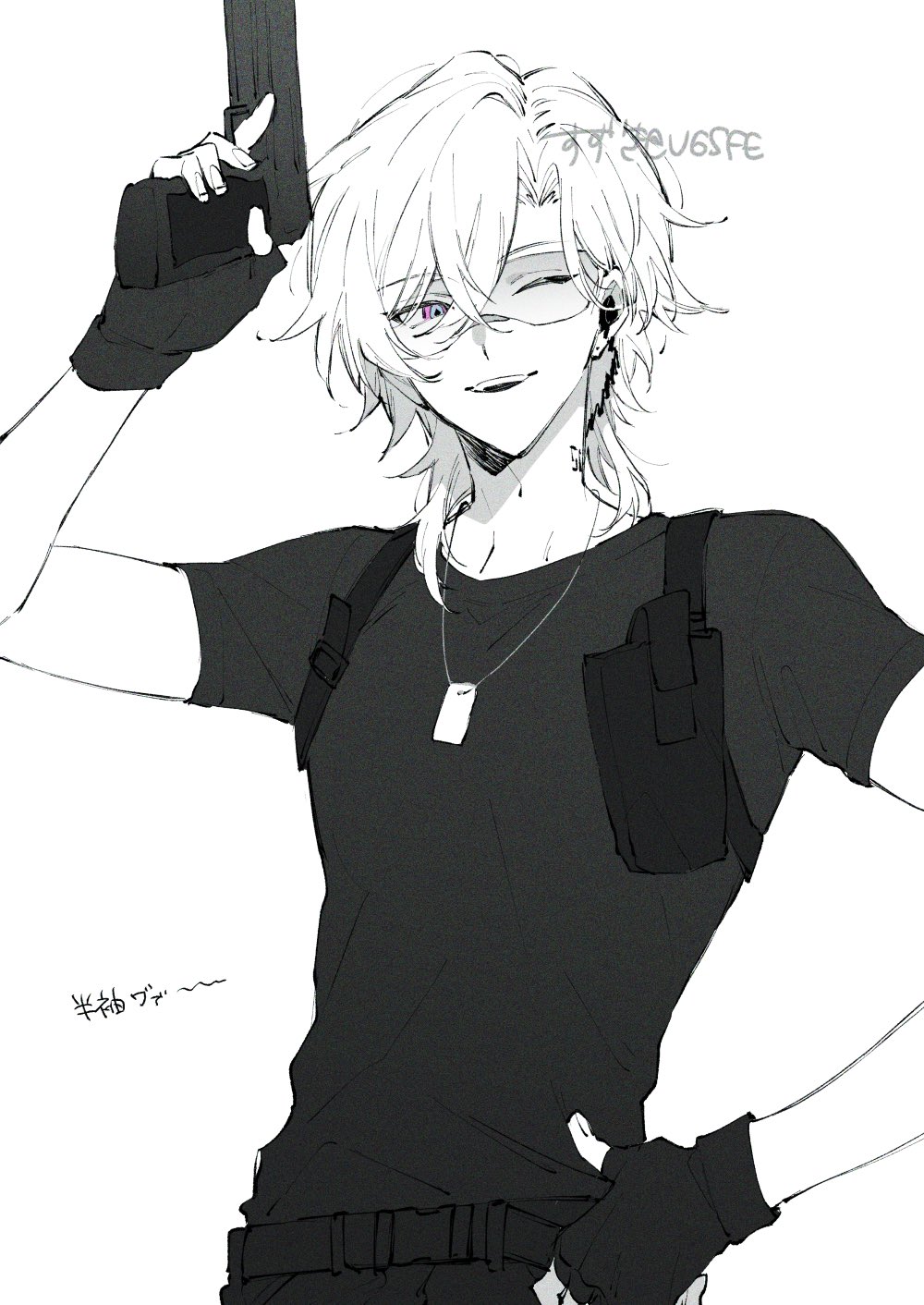 Aventurine (Honkai: Star Rail) Rule 34 Image