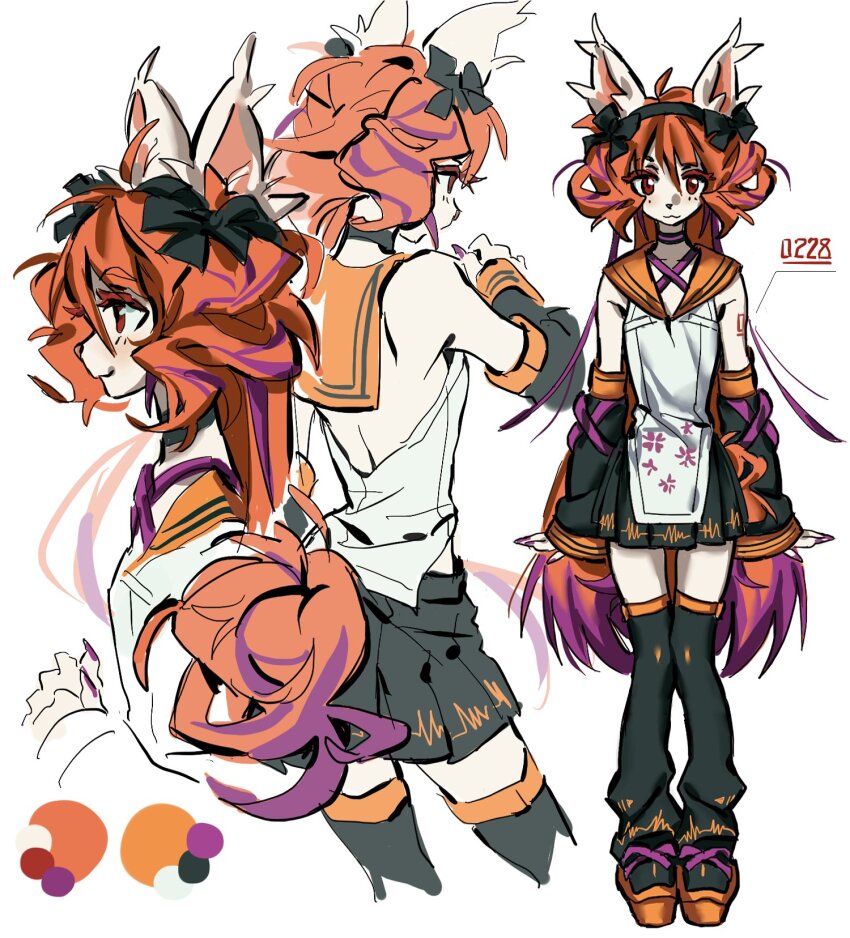 Utau Rule 34 Image