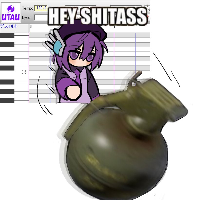 Utane Uta (Utau) Rule 34 Image