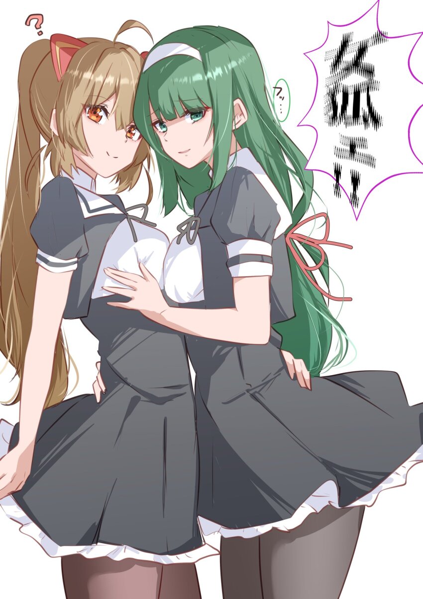 Assault Lily Rule 34 Image