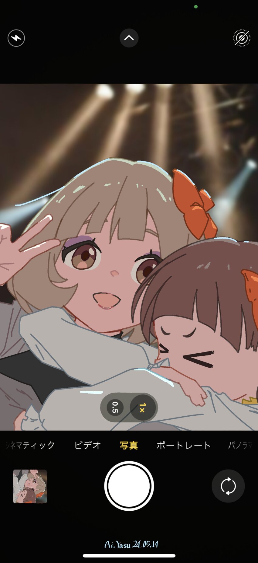 Yoru No Kurage Wa Oyogenai Rule 34 Image