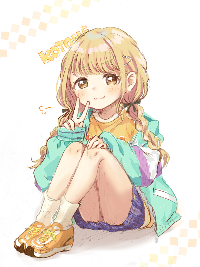 Fujita Kotone (Gakuen Idolmaster) Rule 34 Image