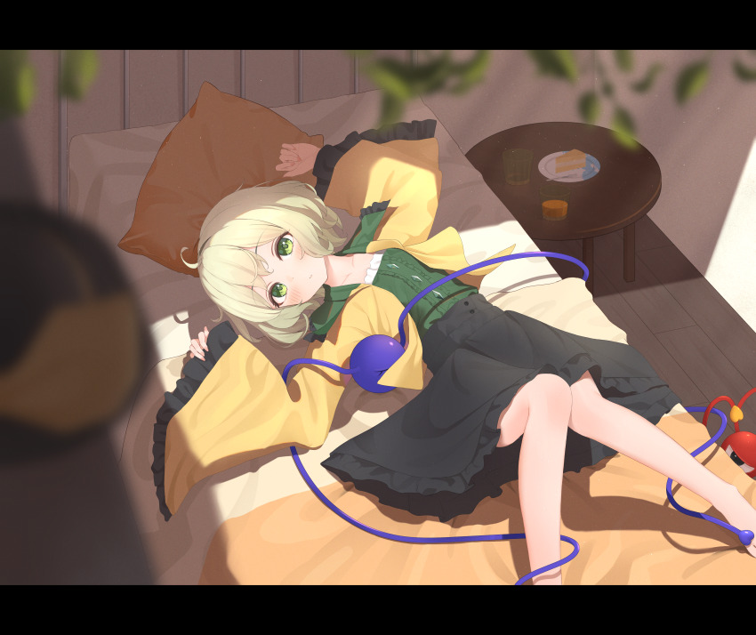 Komeiji Koishi (Touhou) Rule 34 Image