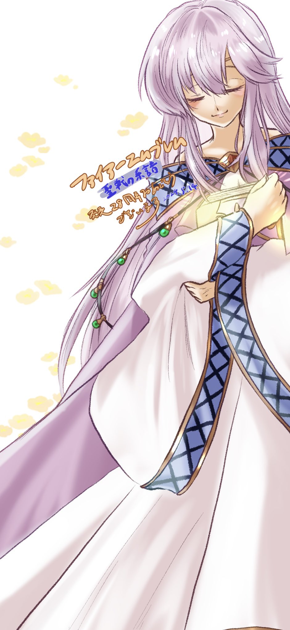 Julia (Fire Emblem) Rule 34 Image