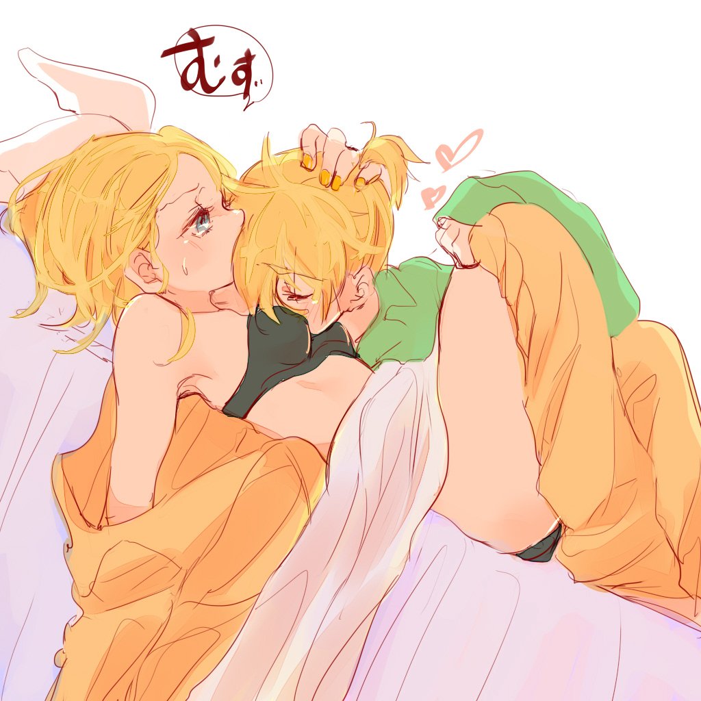 Kagamine Len (Vocaloid) Rule 34 Image
