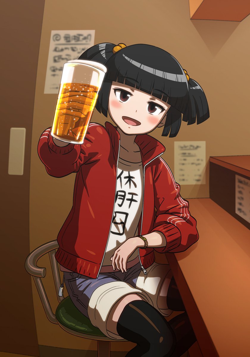 Indie Virtual Youtuber Rule 34 Image