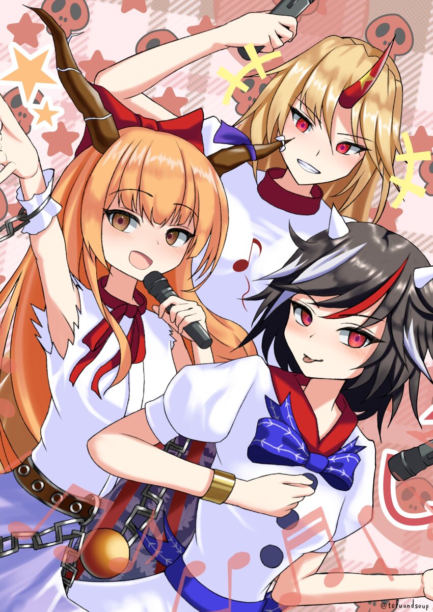 Hoshiguma Yuugi (Touhou) Rule 34 Image