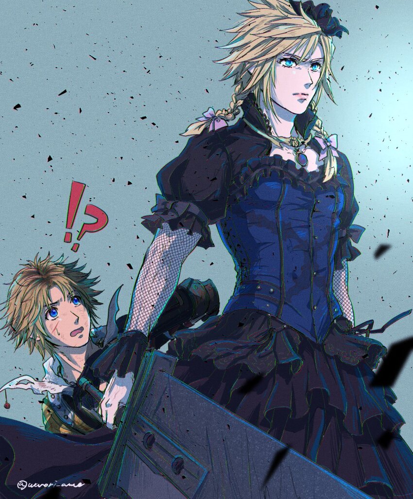 Cloud Strife (Dissidia Final Fantasy) Rule 34 Image