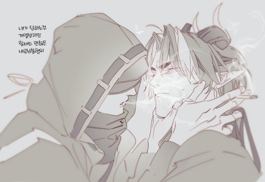 Doctor (Arknights) Rule 34 Image