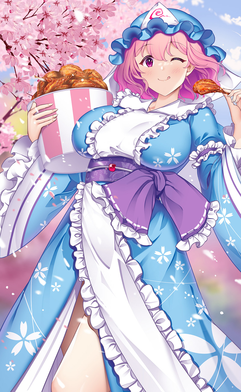 Saigyouji Yuyuko (Touhou) Rule 34 Image