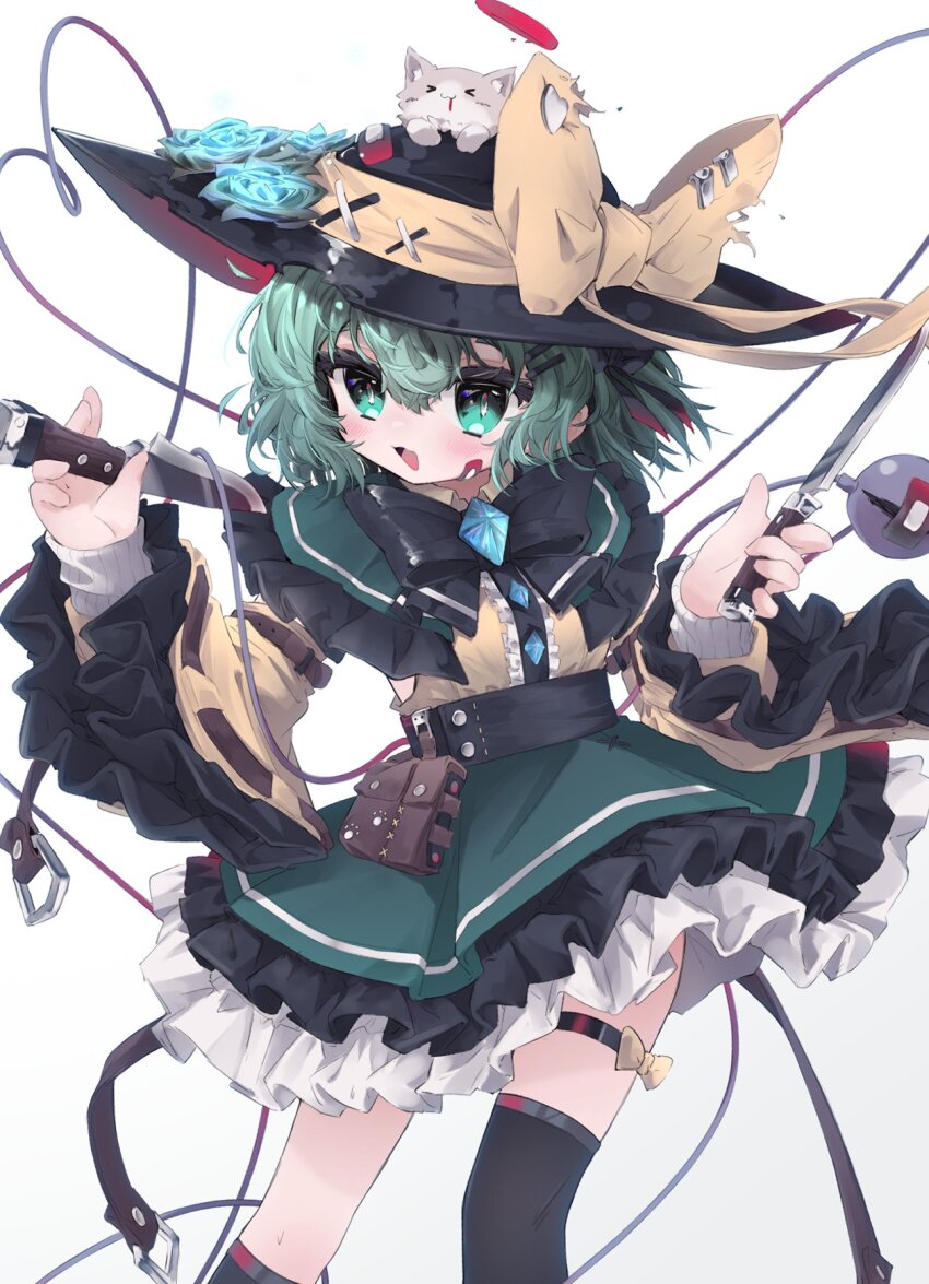 Komeiji Koishi (Touhou) Rule 34 Image