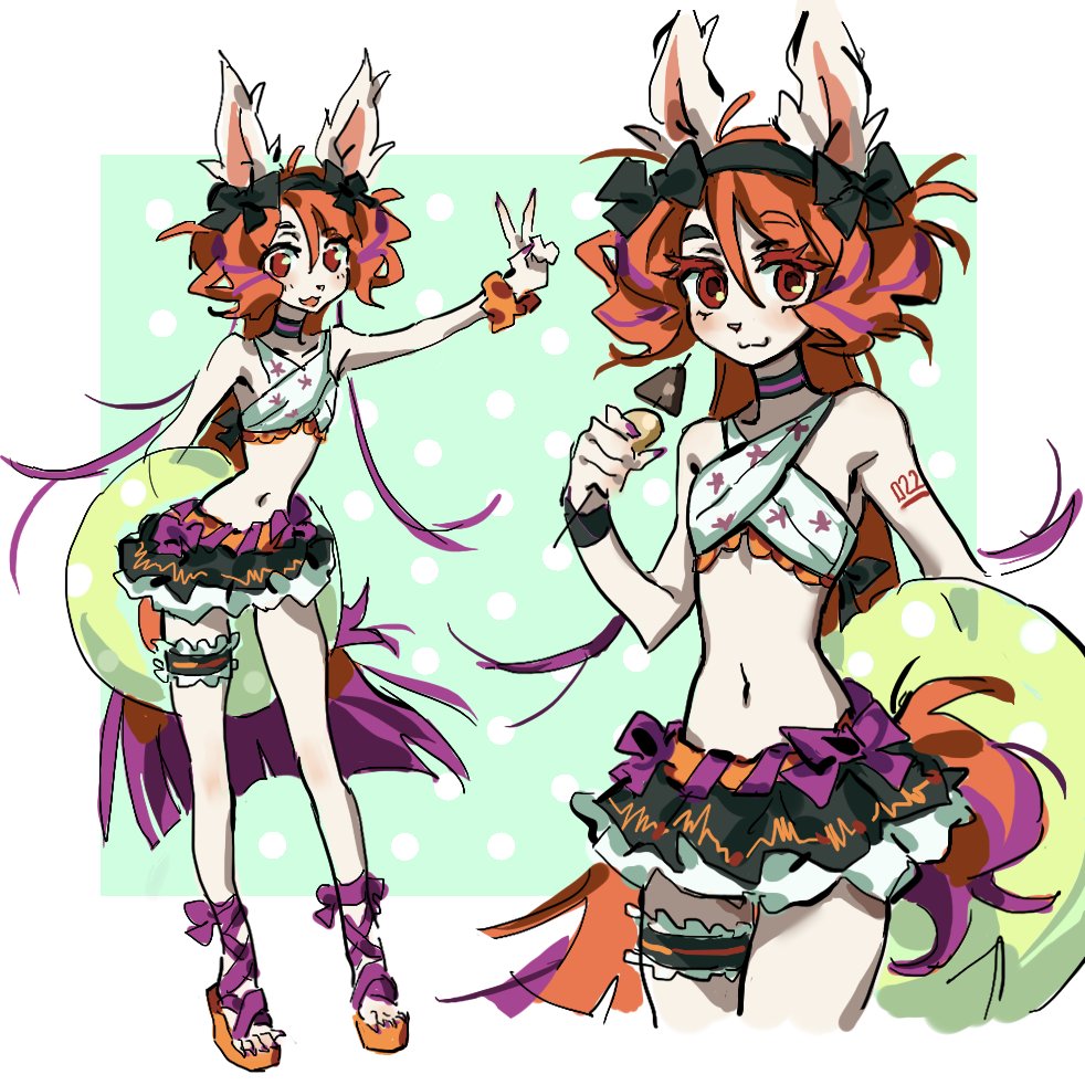 Utau Rule 34 Image