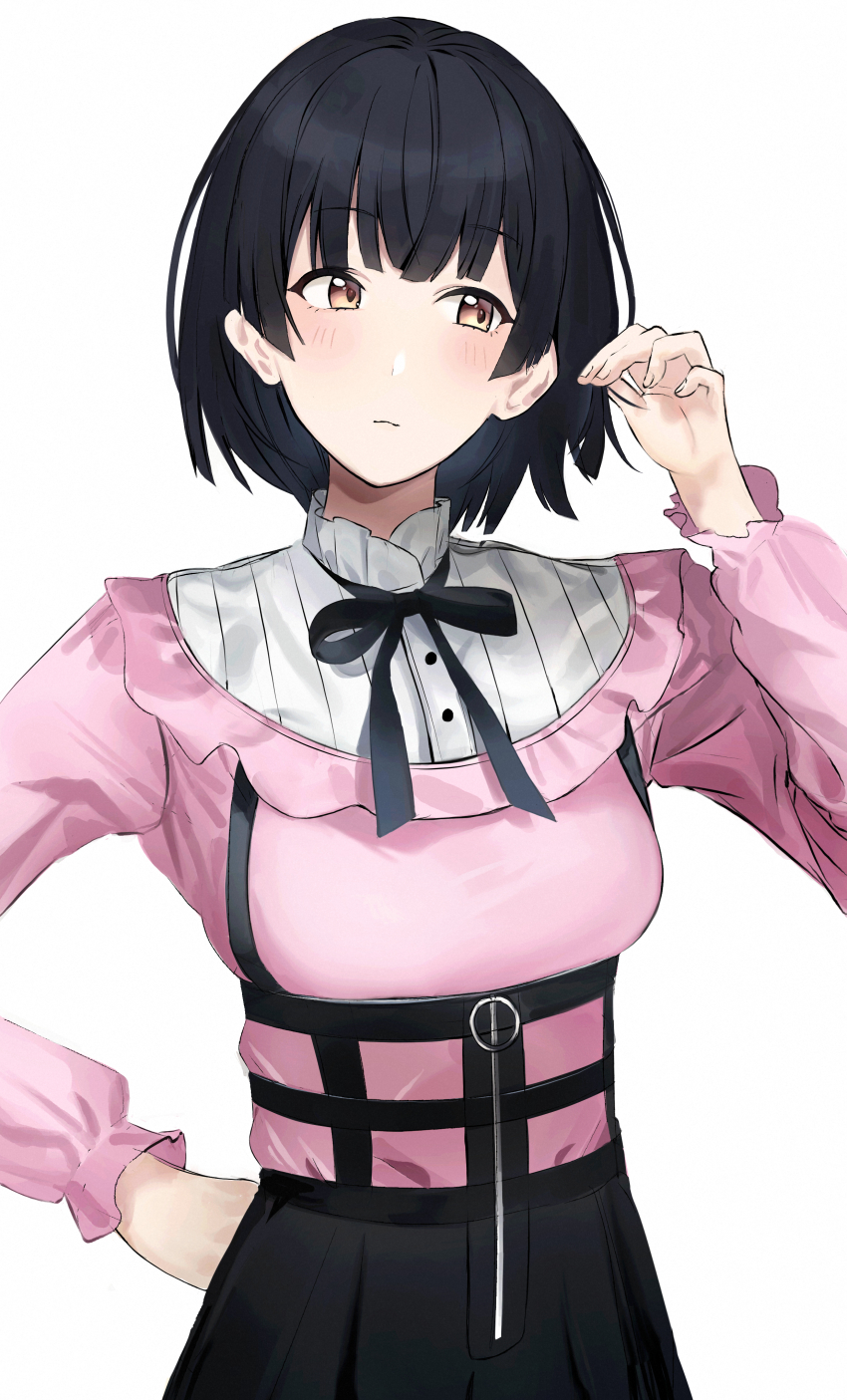 Mayuzumi Fuyuko (Idolmaster) Rule 34 Image