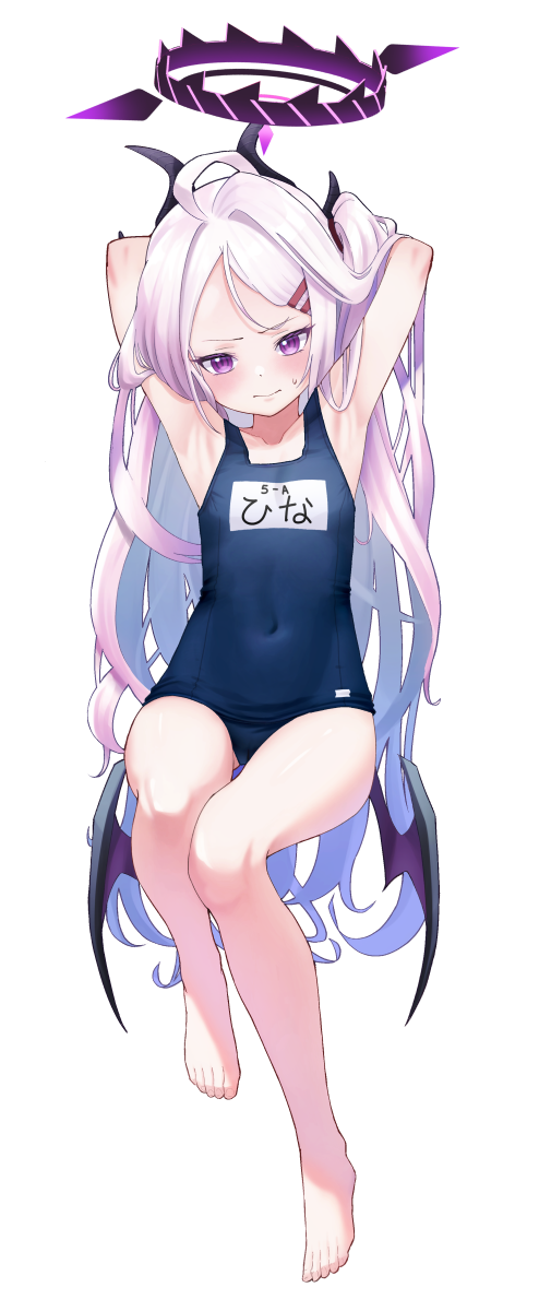 Hina (Blue Archive) Rule 34 Image