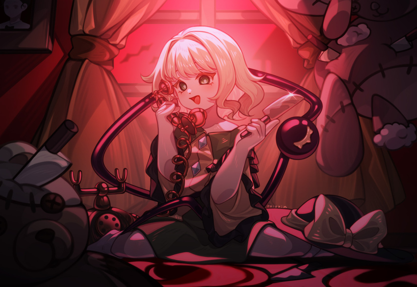 Komeiji Koishi (Touhou) Rule 34 Image