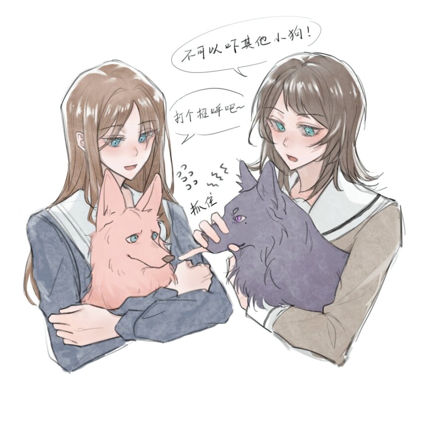 Chihaya Anon (Bang Dream!) Rule 34 Image