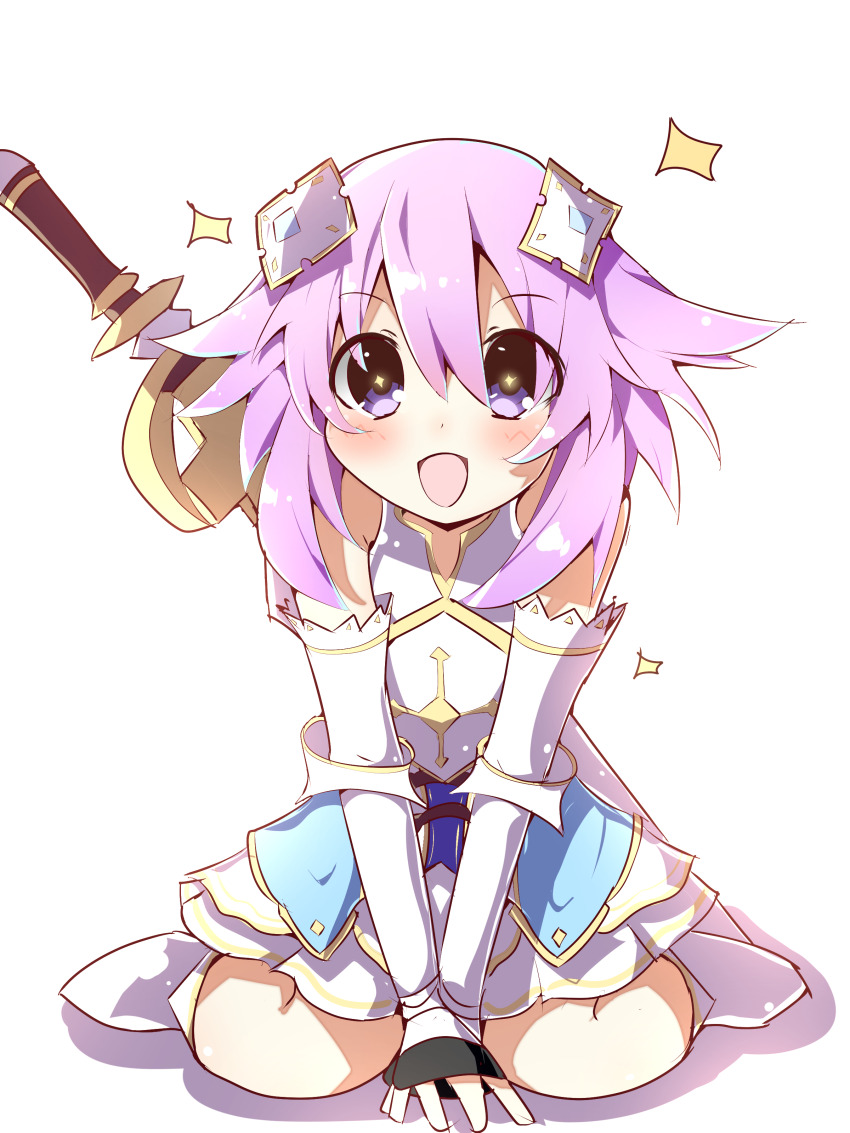 Neptune (Neptunia) Rule 34 Image
