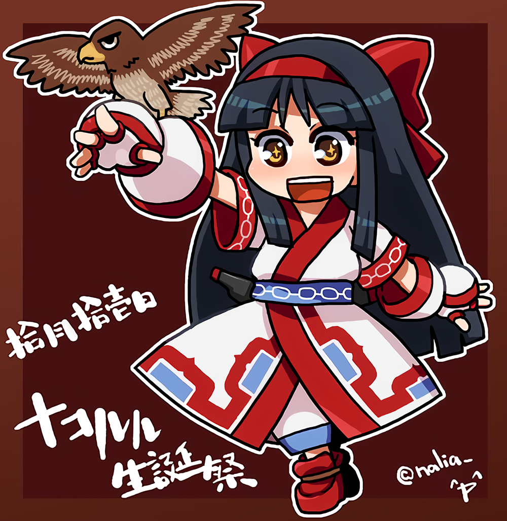 Mamahaha (Samurai Spirits) Rule 34 Image