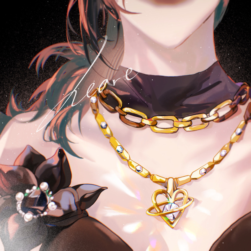 Deren (Path To Nowhere) Rule 34 Image