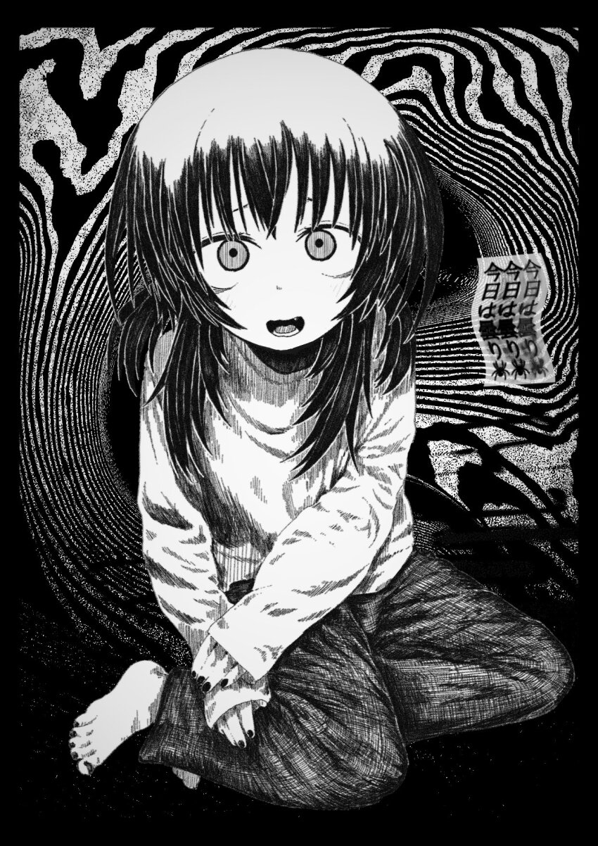 Original Rule 34 Image