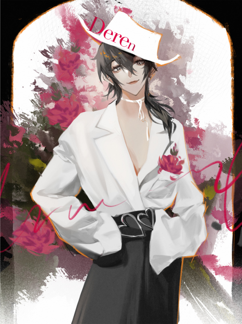 Deren (Path To Nowhere) Rule 34 Image