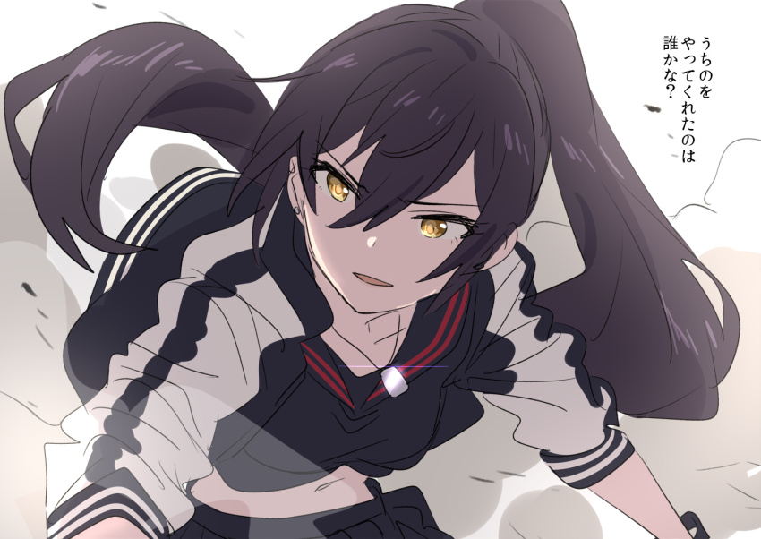 Shirase Sakuya (Idolmaster) Rule 34 Image