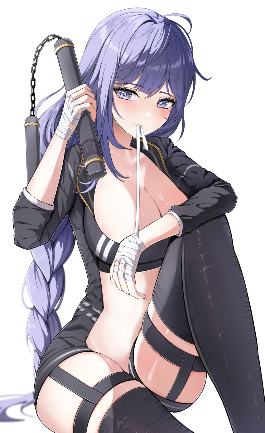 Raiden Shogun (Genshin Impact) Rule 34 Image