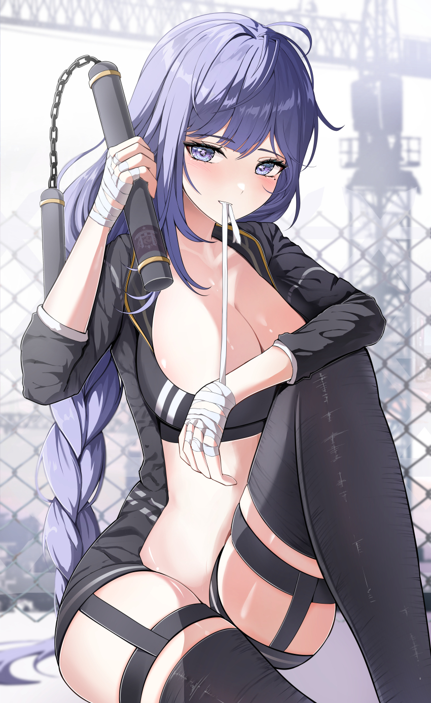 Raiden Shogun (Genshin Impact) Rule 34 Image