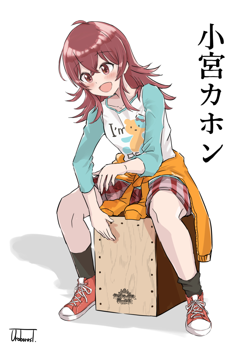 Komiya Kaho (Idolmaster) Rule 34 Image