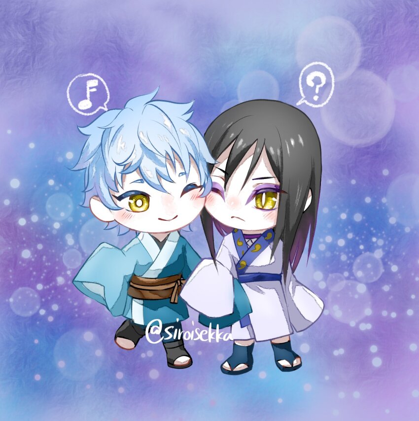 Mitsuki (Naruto) Rule 34 Image