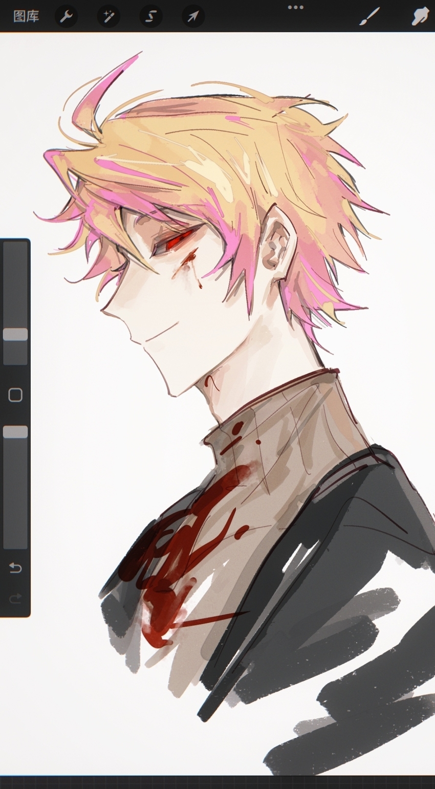Procreate (Medium) Rule 34 Image