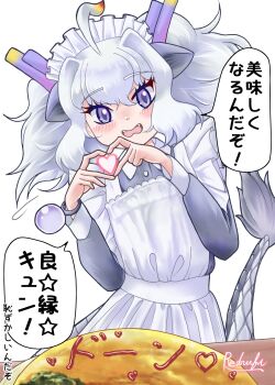 White Dragon (Kemono Friends) Rule 34 Image