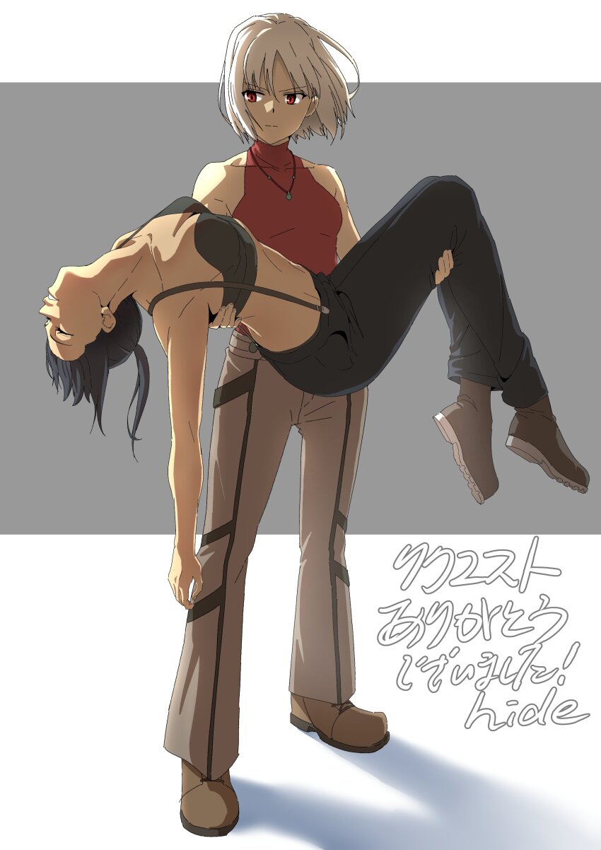 428 Rule 34 Image