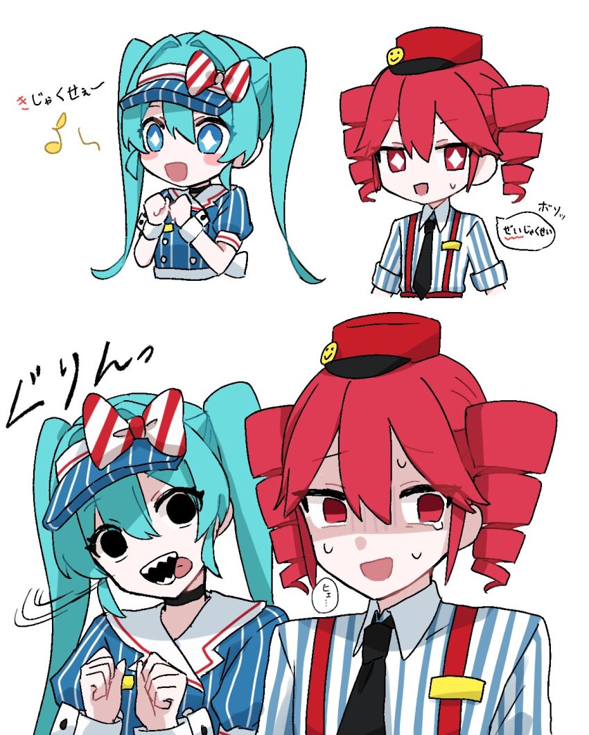 Hatsune Miku (Mesmerizer (Vocaloid)) Rule 34 Image