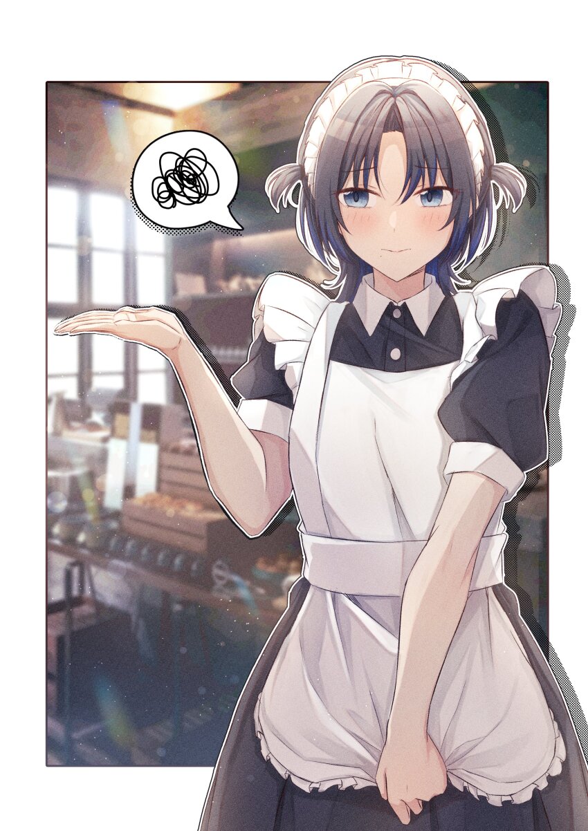 Hiodoshi Ao (Hololive) Rule 34 Image
