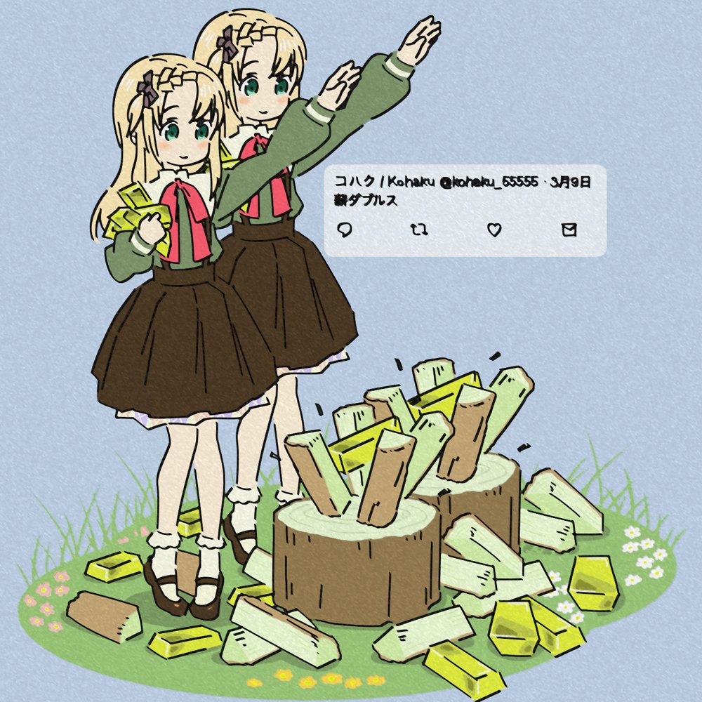 Indie Virtual Youtuber Rule 34 Image