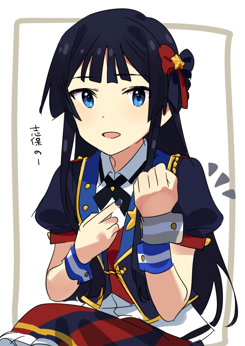 Mogami Shizuka (Idolmaster) Rule 34 Image