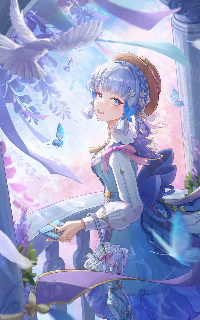 Kamisato Ayaka (Ayaka (Genshin Impact)) Rule 34 Image