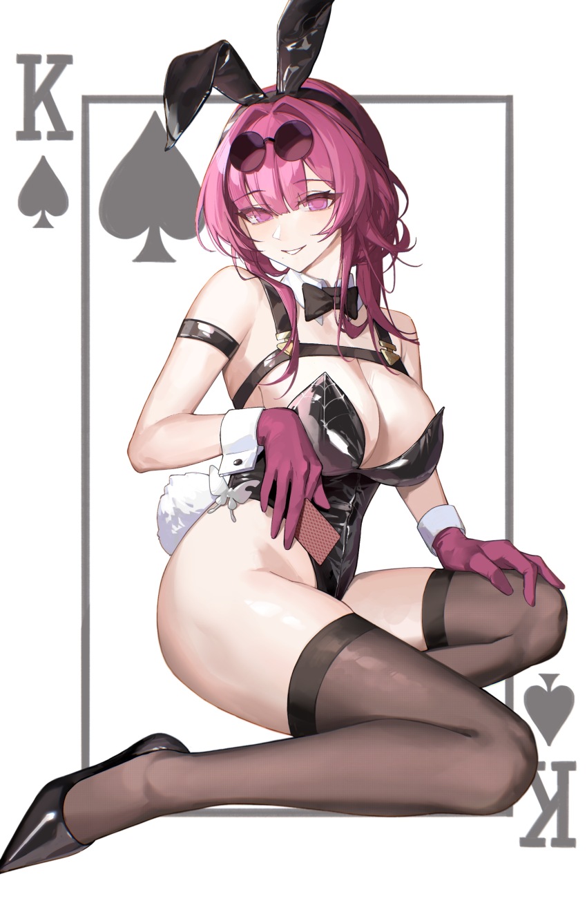 Kafka (Honkai: Star Rail) Rule 34 Image