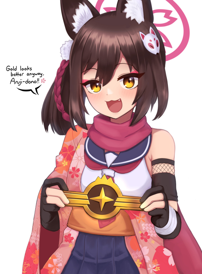 Izuna (Blue Archive) Rule 34 Image