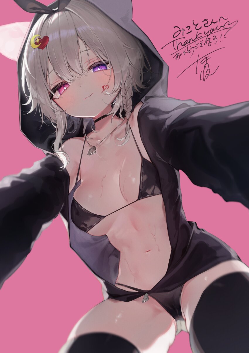 Character Request (Original) Rule 34 Image