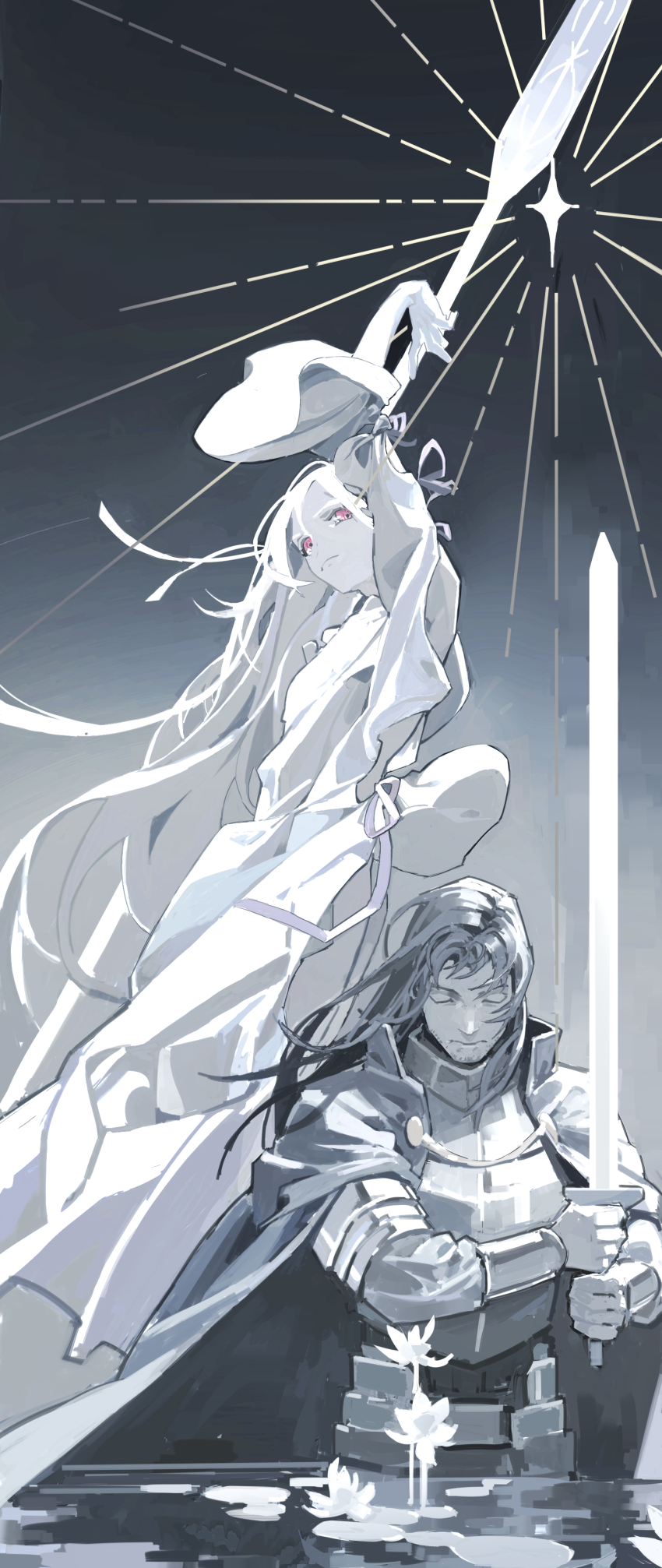 Character Request Rule 34 Image