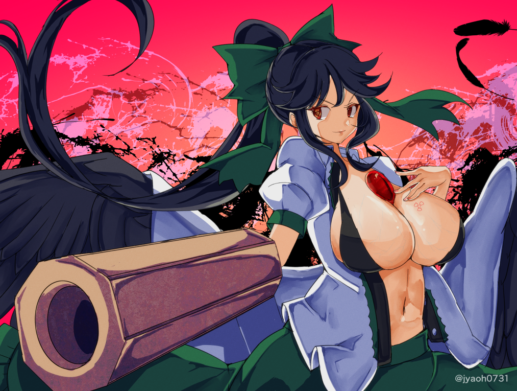 Reiuji Utsuho (Touhou) Rule 34 Image